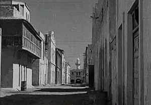 Archivo:City of Djibouti in 1940s