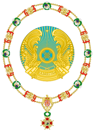 Archivo:Coat of Arms of Nursultán Nazarbáyev (Order of Isabella the Catholic)