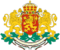 Coat of arms of Bulgaria.svg