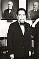Don Porfirio Martínez Peñaloza 1