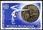 Archivo:Ecaterina Szabo 1984 Romanian stamp