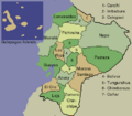 Ecuador1959