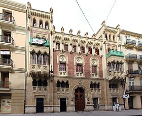 Edificio Cortina I, Valencia.jpg