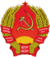 Emblem of Kazakh SSR.svg