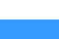Flag of Limpias, Spain.svg