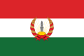 Flag of the Republic of Mahabad
