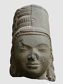 Harihara Musée Guimet 897 1.jpg