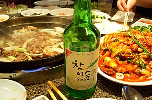 Archivo:Korean cuisine-Bulgogi-Nakji bokkeum