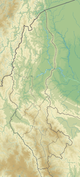 Catarata Gocta ubicada en Amazonas (Perú)