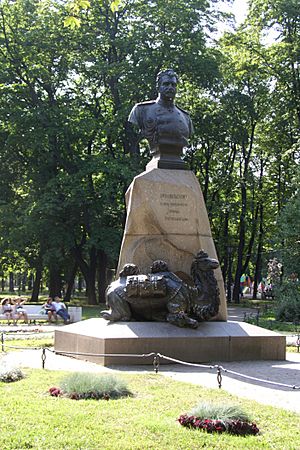 Archivo:Momunent to Nikolai Przhevalsky (Saint Petersburg)
