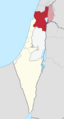 Northern District in Israel (+disputed hatched)