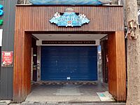 Archivo:One Piece Mugiwara Store Taiwan 20180929