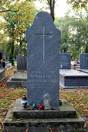 Archivo:PL Wwa, Cmentarz Prawoslawny - praw - Arcybaszew, 2023.09.29, fot Ivonna Nowicka (10) CORR 2