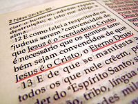 Archivo:Pagina do livro de mormon