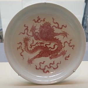 Archivo:Plate with dragons Asian Art Museum SF B60P1122