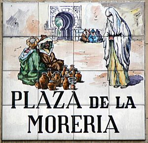 Archivo:Plaza de la Moreria (Madrid)