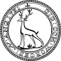 Seal of Worcester County, Massachusetts.svg