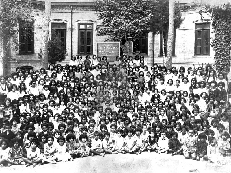 Tarbiyat School, Tehran, ca 1911