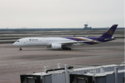 Thai Airways A350-941.png