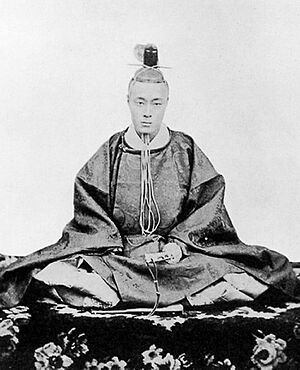 Archivo:Tokugawa yoshinobu