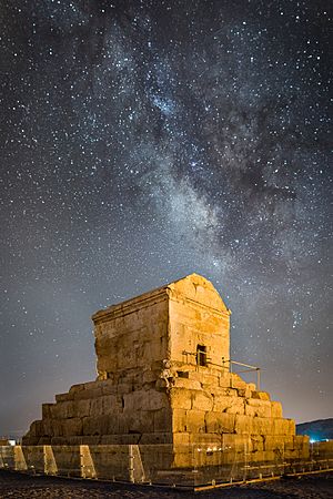 Archivo:Tomb of Cyrus the Great