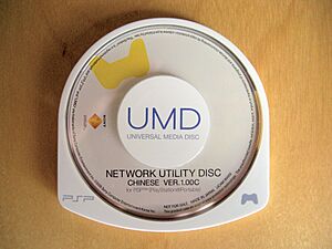 Archivo:UMD front