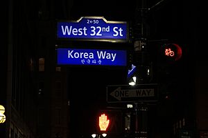 Archivo:USA-NYC-Korea Way