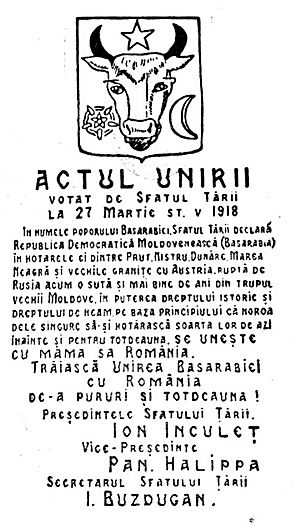 Archivo:Unification of Romania & Bessarabia