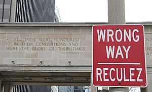 Archivo:Wrong Way Reculez