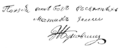 ZhukovskyVASignature