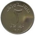 2 Afghan Afghanis Reverse