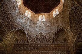 Alhambra Torre de las Infantas