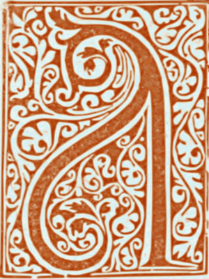 Archivo:Alpha letter, Mega Etymologikon, 1499