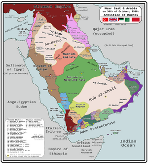 Archivo:Arabia Armistice Mudros