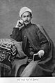 Aref Qazvini (postcard)