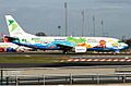 Binter Canarias Boeing 737-400 Vekony