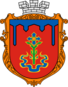 Coat of Arms of Korosten.svg
