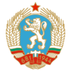 Coat of arms of Bulgaria (1971-1990).svg