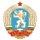 Coat of arms of Bulgaria (1971-1990).svg