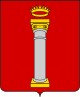 Coat of arms of the House of Colonna.svg
