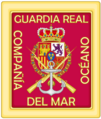 Emblem of the Navy Marines Mar Océano Company - Spanish Royal Guard