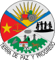 Escudo de Une (Cundinamarca).svg