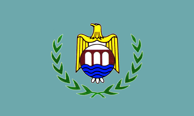 Flag of Asyut Governorate