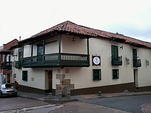 Archivo:Fundacion Gilberto Alzate Avendaño