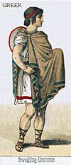 Archivo:Greek travelling costume