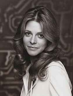 Lindsay Wagner "The Bionic Woman" (1977 NBC press photo).jpg