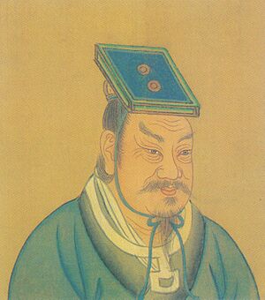 Archivo:Liu Yu (Song Wudi)