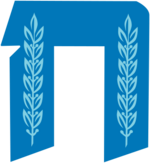 Logo Herut.svg