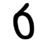 NABATAEAN LETTER ALEPH.svg