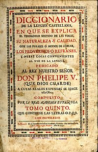 Archivo:Portada Tomo V Diccionario de Lengua Castellana (1737) - AHG
